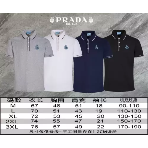 Cheap Prada T-Shirts Short Sleeved For Men #1321665 Replica Wholesale [$45.00 USD] [ITEM#1321665] on Replica Prada T-Shirts