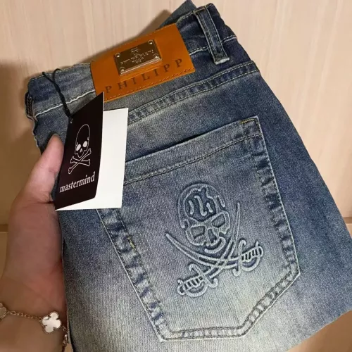 Cheap Philipp Plein PP Jeans For Men #1321992 Replica Wholesale [$48.00 USD] [ITEM#1321992] on Replica Philipp Plein PP Jeans
