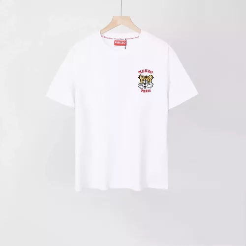 Kenzo T-Shirts Short Sleeved For Men #1322442