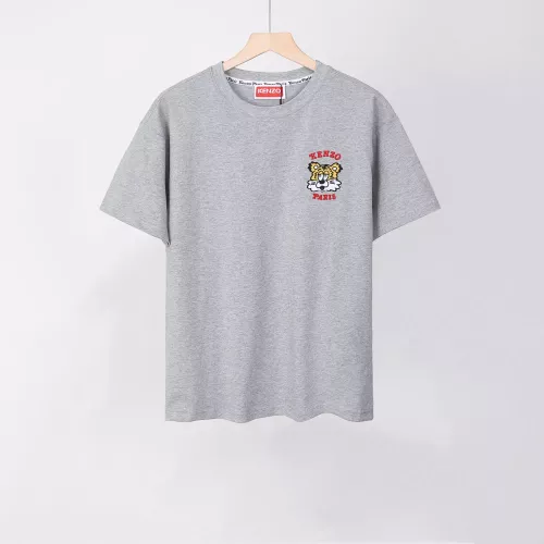 Kenzo T-Shirts Short Sleeved For Men #1322443