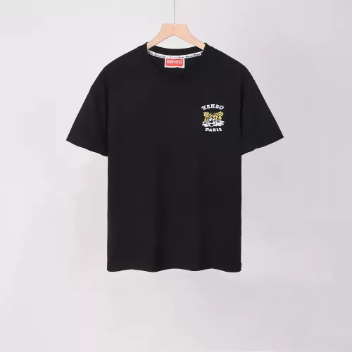 Kenzo T-Shirts Short Sleeved For Men #1322444