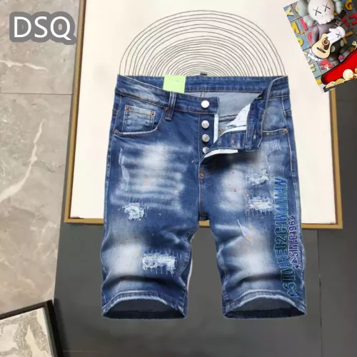 Dsquared Jeans For Men #1323567
