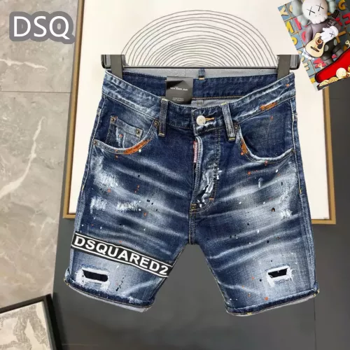 Dsquared Jeans For Men #1323571