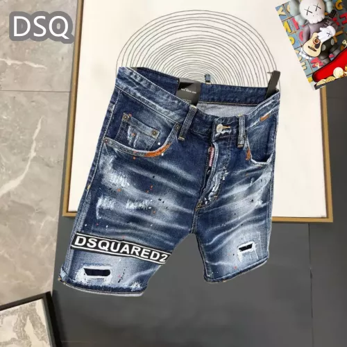 Cheap Dsquared Jeans For Men #1323571 Replica Wholesale [$42.00 USD] [ITEM#1323571] on Replica Dsquared Jeans