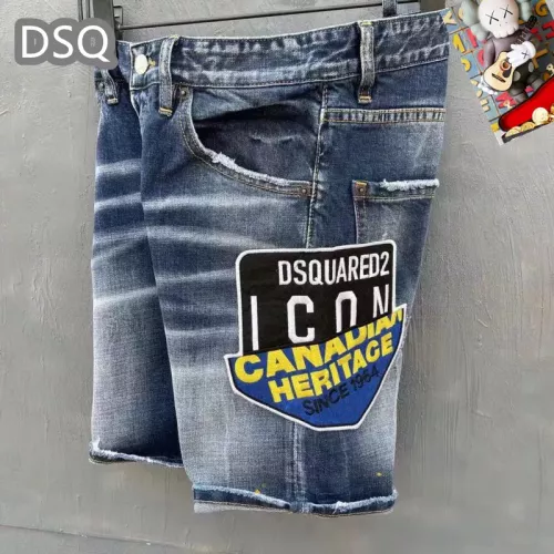 Cheap Dsquared Jeans For Men #1323581 Replica Wholesale [$42.00 USD] [ITEM#1323581] on Replica Dsquared Jeans