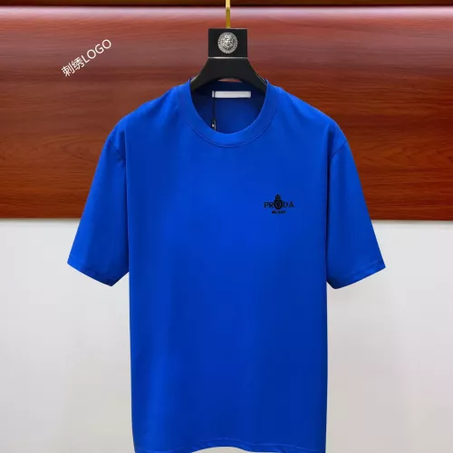Prada T-Shirts Short Sleeved For Unisex #1323801