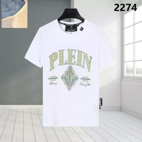 Philipp Plein PP T-Shirts Short Sleeved For Men #1324021