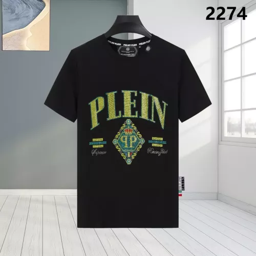 Philipp Plein PP T-Shirts Short Sleeved For Men #1324022