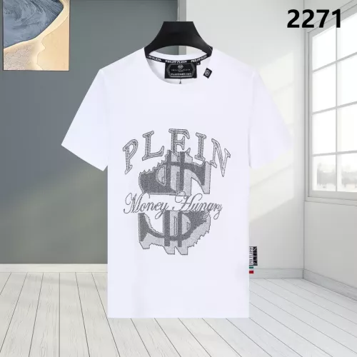 Philipp Plein PP T-Shirts Short Sleeved For Men #1324023