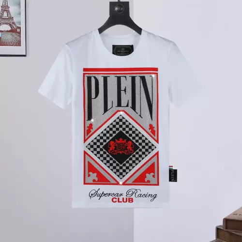 Philipp Plein PP T-Shirts Short Sleeved For Men #1324052