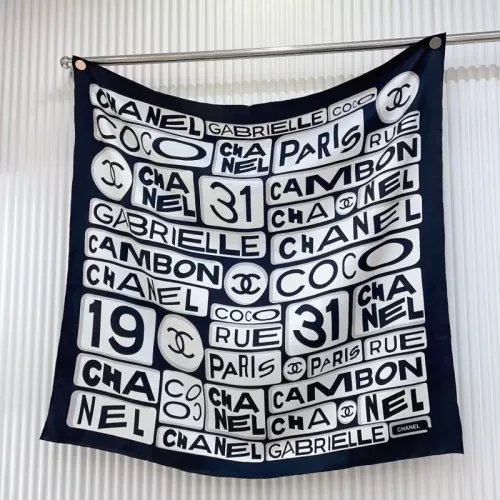 Chanel Silk Squares #1325707