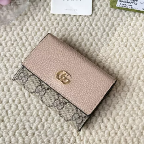 Gucci Card Case #1326181
