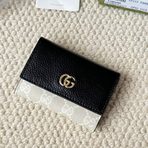 Gucci Card Case #1326186