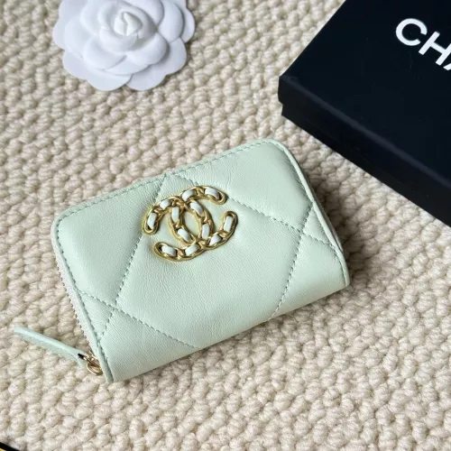 Chanel Card Case #1326303