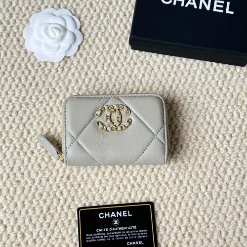 Cheap Chanel Card Case #1326304 Replica Wholesale [$36.00 USD] [ITEM#1326304] on Replica Chanel Wallets
