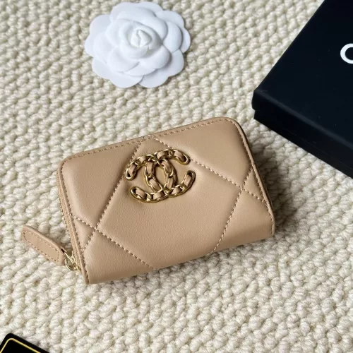 Chanel Card Case #1326305