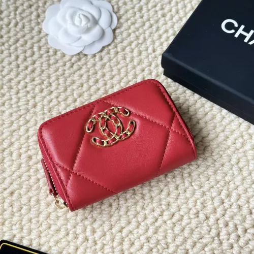 Chanel Card Case #1326306