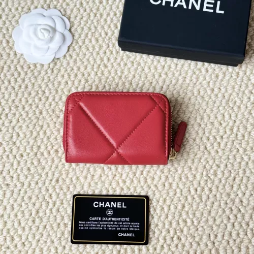 Cheap Chanel Card Case #1326306 Replica Wholesale [$36.00 USD] [ITEM#1326306] on Replica Chanel Wallets