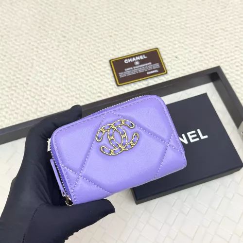 Chanel Card Case #1326308