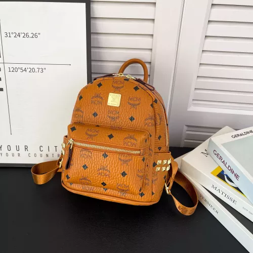 MCM Backpacks For Women #1326518
