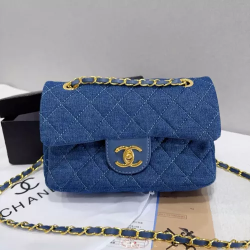 Chanel Messenger Bags For Women #1326531