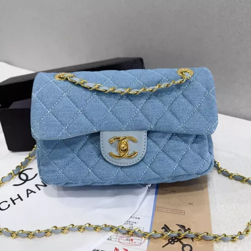 Chanel Messenger Bags For Women #1326532