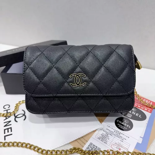 Chanel Messenger Bags For Women #1326544