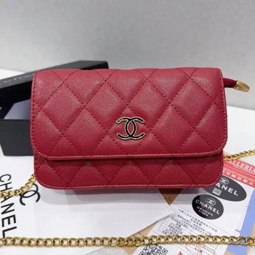 Chanel Messenger Bags For Women #1326546