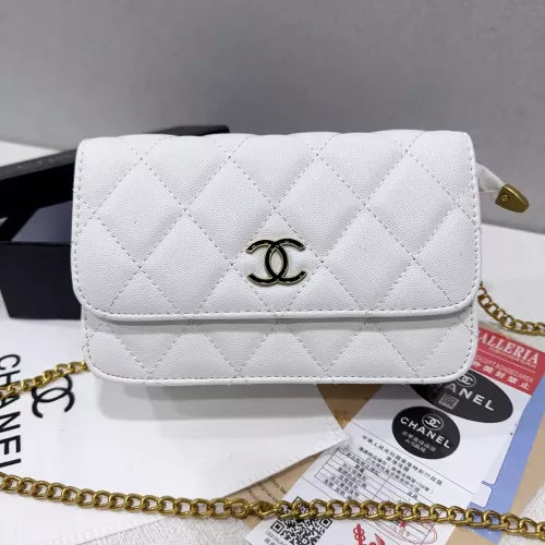 Chanel Messenger Bags For Women #1326547