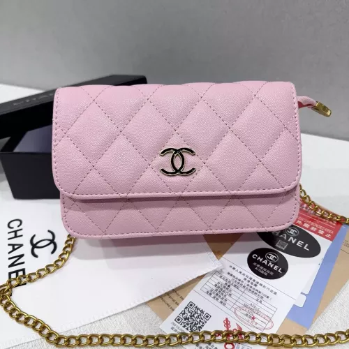 Chanel Messenger Bags For Women #1326548