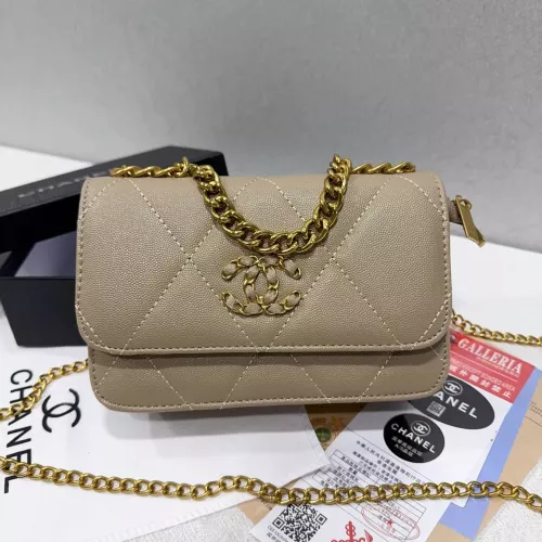 Chanel Messenger Bags For Women #1326552