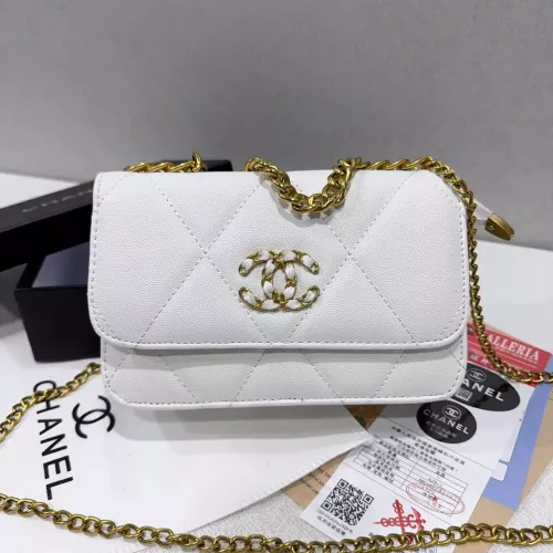 Chanel Messenger Bags For Women #1326553