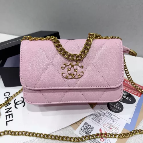 Chanel Messenger Bags For Women #1326554