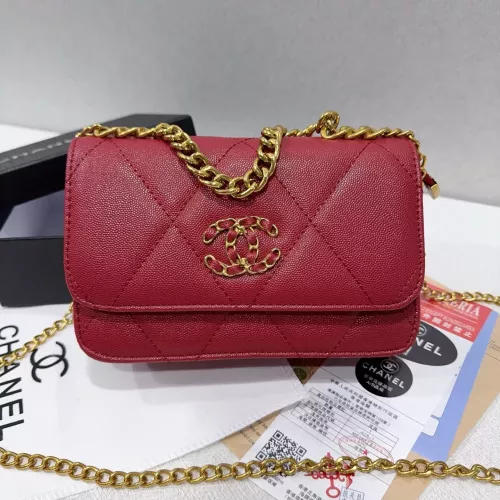 Chanel Messenger Bags For Women #1326555