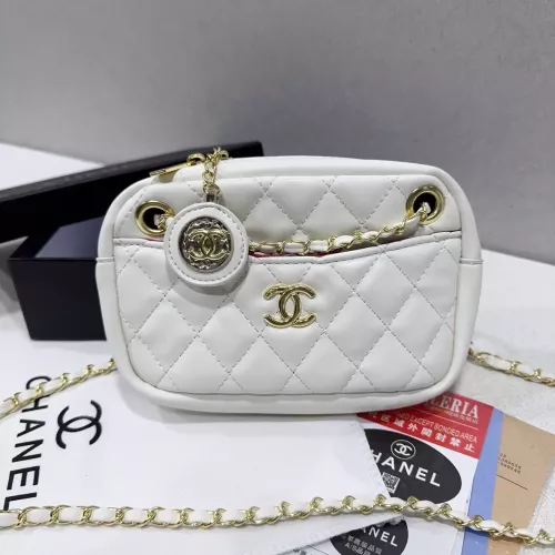 Chanel Messenger Bags For Women #1326572