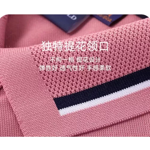 Cheap Thom Browne TB T-Shirts Short Sleeved For Men #1327683 Replica Wholesale [$29.00 USD] [ITEM#1327683] on Replica Thom Browne TB T-Shirts