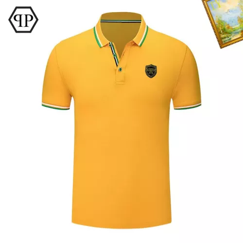 Philipp Plein PP T-Shirts Short Sleeved For Men #1327751