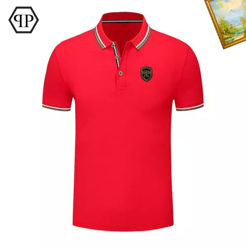Cheap Philipp Plein PP T-Shirts Short Sleeved For Men #1327752 Replica Wholesale [$29.00 USD] [ITEM#1327752] on Replica Philipp Plein PP T-Shirts