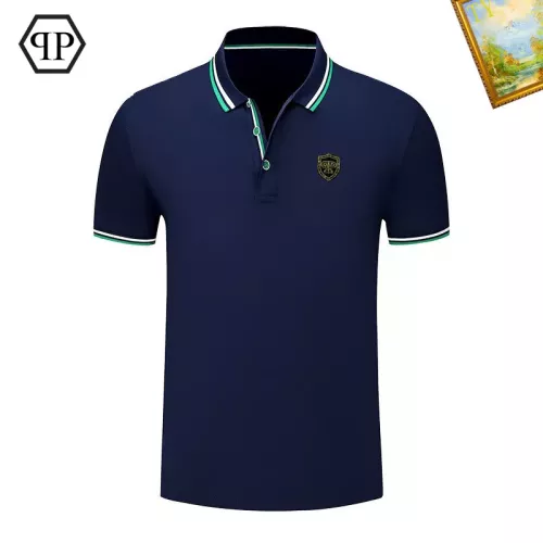Cheap Philipp Plein PP T-Shirts Short Sleeved For Men #1327754 Replica Wholesale [$29.00 USD] [ITEM#1327754] on Replica Philipp Plein PP T-Shirts