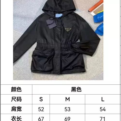 Cheap Prada Jackets Long Sleeved For Women #1328243 Replica Wholesale [$102.00 USD] [ITEM#1328243] on Replica Prada Jackets