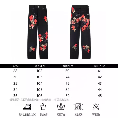 Cheap Chrome Hearts Jeans For Men #1328545 Replica Wholesale [$72.00 USD] [ITEM#1328545] on Replica Chrome Hearts Jeans