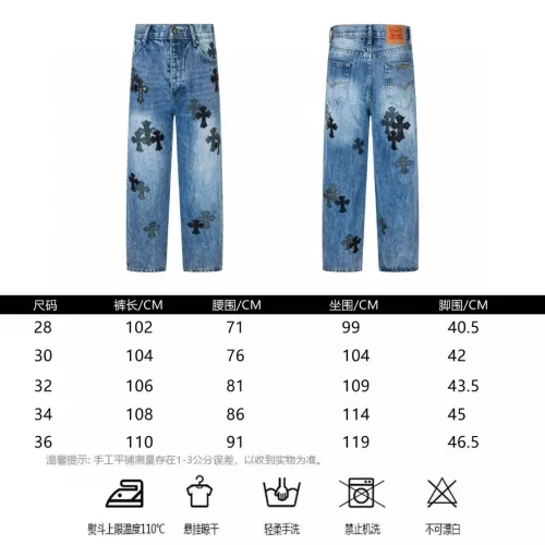 Cheap Chrome Hearts Jeans For Men #1328546 Replica Wholesale [$72.00 USD] [ITEM#1328546] on Replica Chrome Hearts Jeans