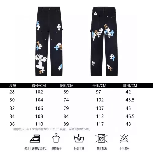 Cheap Chrome Hearts Jeans For Men #1328548 Replica Wholesale [$72.00 USD] [ITEM#1328548] on Replica Chrome Hearts Jeans