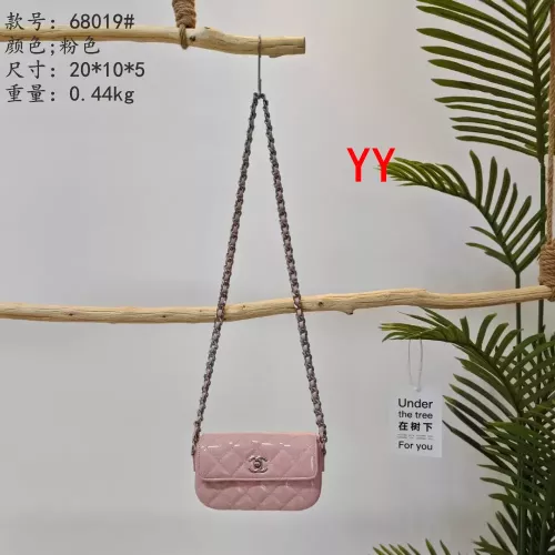 Chanel Messenger Bags For Women #1329484