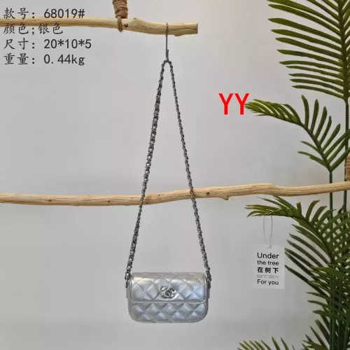 Chanel Messenger Bags For Women #1329485