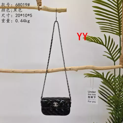 Chanel Messenger Bags For Women #1329486