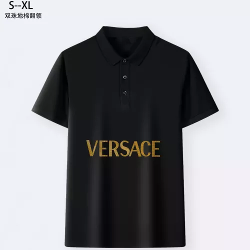Versace T-Shirts Short Sleeved For Men #1329640