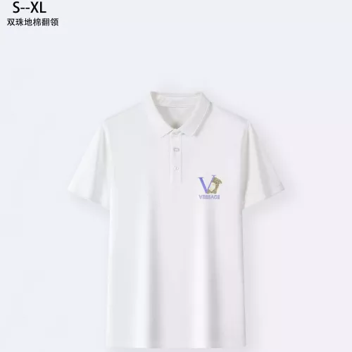 Versace T-Shirts Short Sleeved For Men #1329641