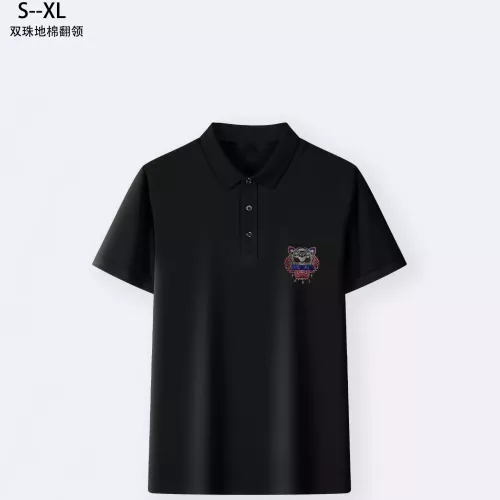 Kenzo T-Shirts Short Sleeved For Men #1329673