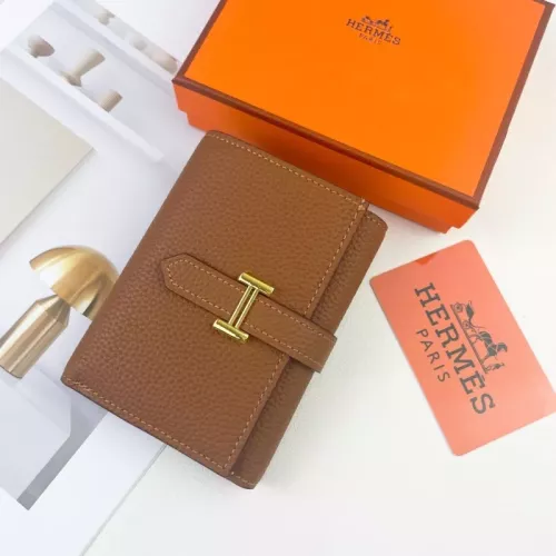 Hermes Card Case #1329939